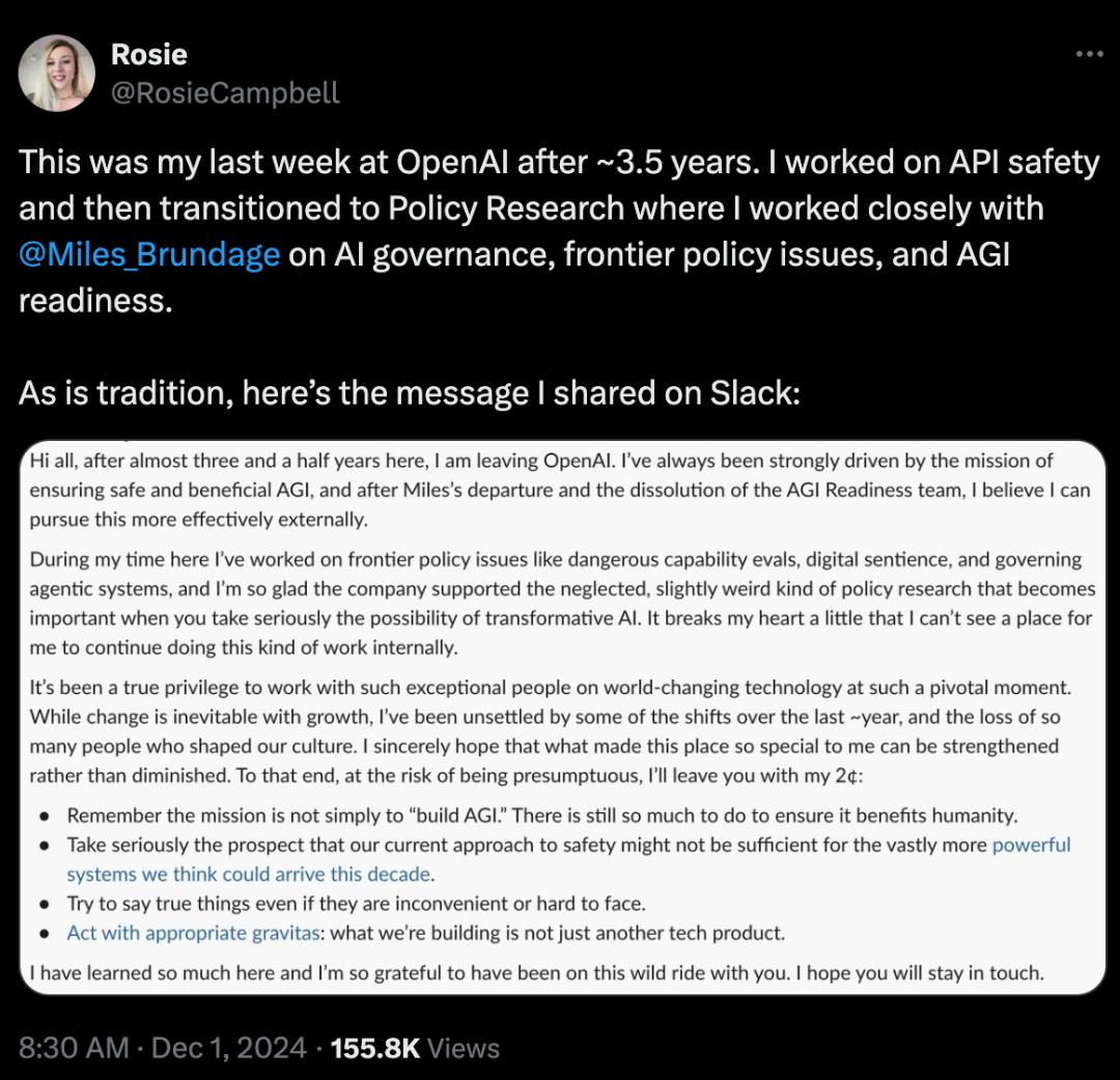 让AGI造福全人类的愿景是个谎言？OpenAI核心人员再次离职