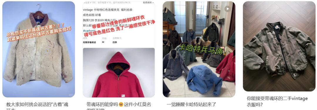 “破到能上鉴宝节目还有弹孔”，打工人迷上最好能掏出一捆美元的「二手盲盒衣」？