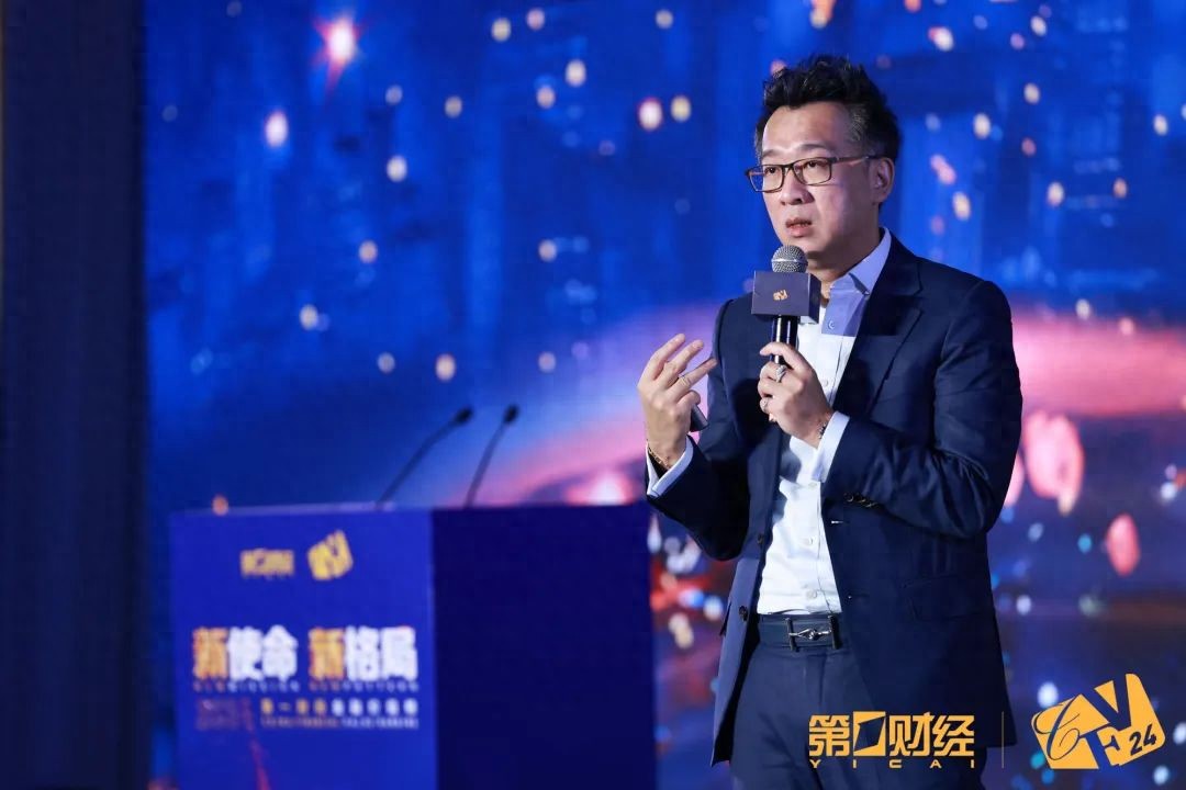 “市场错估特朗普交易定价，人民币长期被低估”