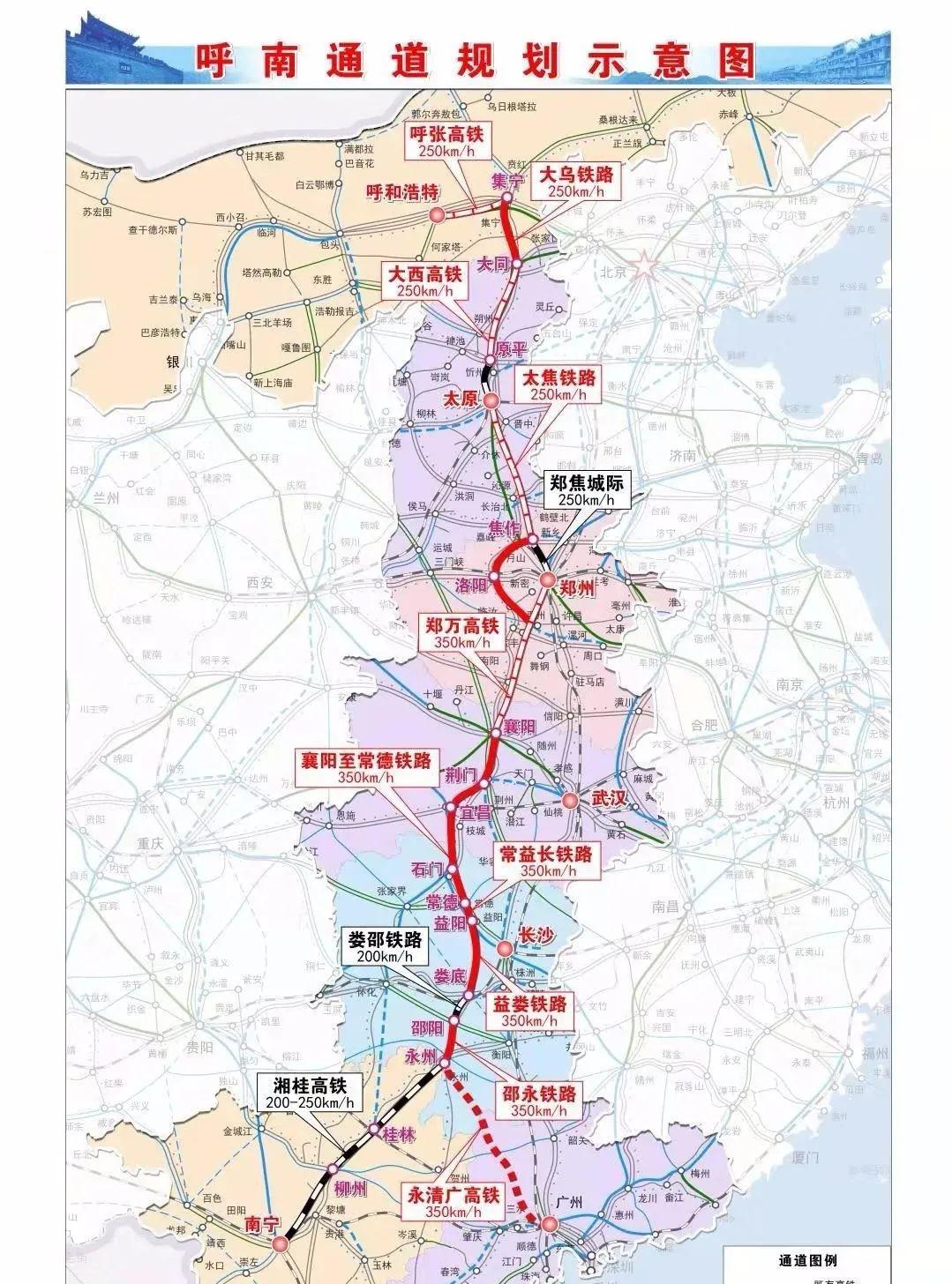 湖北高铁，越修越短？