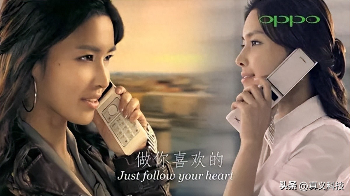 绿厂（OPPO）旗舰13年发展史——Find、Find X 两大系列的坎坷历程