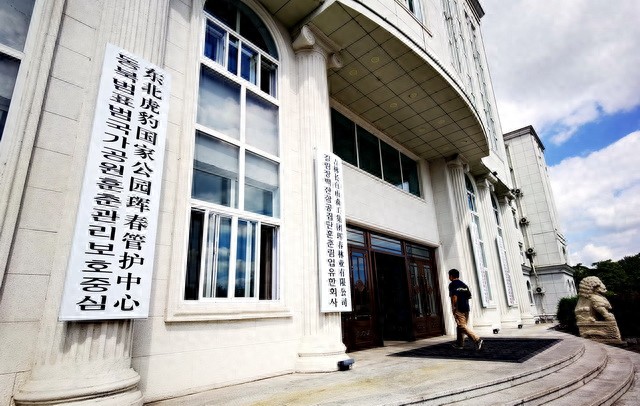 欧阳志云：一些国家公园候选区已基本完成创建任务
