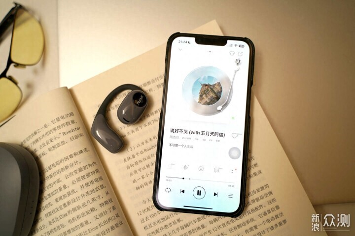 贴合耳朵设计优秀，南卡OE Pro2蓝牙耳机值！