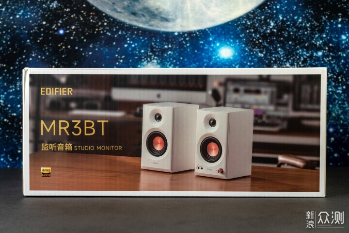 比MR4还受欢迎的监听音箱？漫步者MR3BT体验