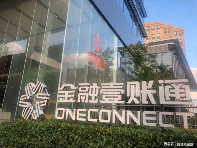 中银协原秘书长被查，金融壹账通高管“爆雷”