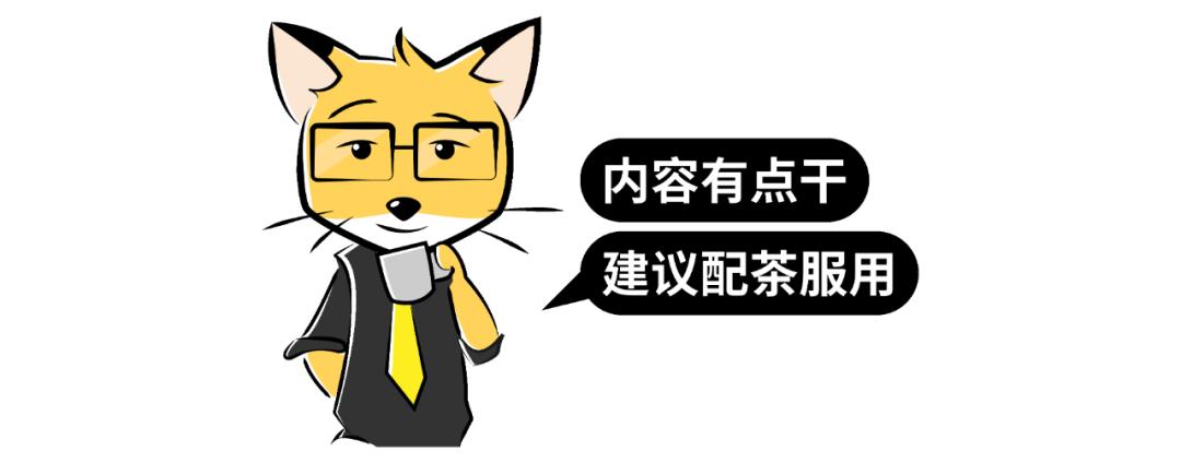 一个超有用的投资评估指标