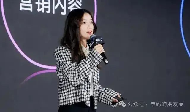 字节剪映技术和产品负责人双双离职