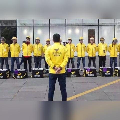 美团月付套出来到支付宝,从美团月付套现到支付宝的探索与实践