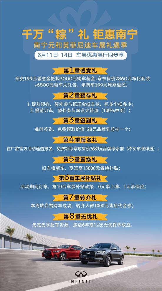 2022京东企业金采套出来,京东企业金采套现，2022年的创新与挑战