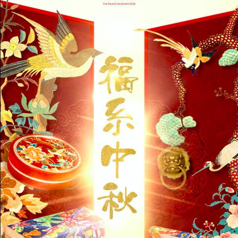 中山市微店放心花套出来公司,中山市微店放心花套出来公司，打造花卉电商的诚信品牌