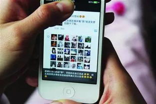 微信分付套出来安全吗是真的吗,微信分付套现安全吗？揭秘背后的真相与风险
