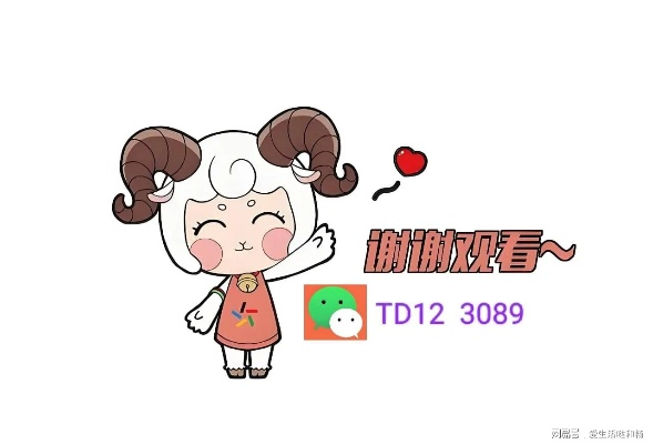 羊小咩套现什么划算,羊小咩套现划算攻略