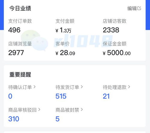抖音哪一家支持月付套出来,抖音平台上的分期付款服务比较与分析