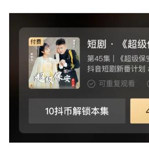 创新智能科技快手先用后付兑现秒到回款指南 创新智能科技快手先用后付兑现秒到回款指南