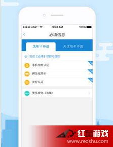 微店放心花额度套出来是真的吗,微店放心花额度套出来是真的吗？深入分析与探讨