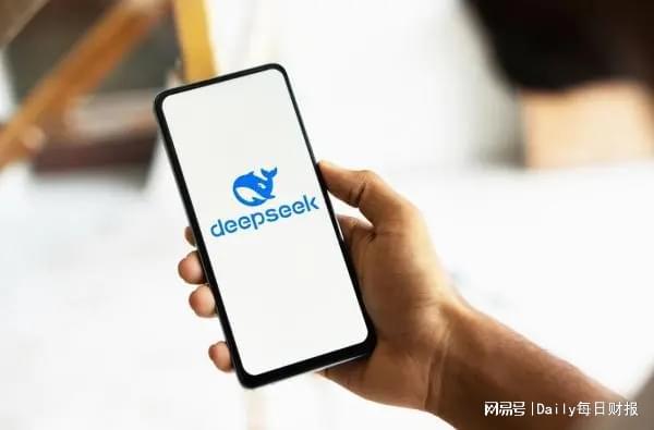 DeepSeek爆火，AI产业投资逻辑生变？