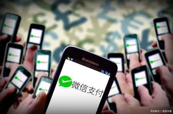 微信分付套出来商家会知道吗,微信分付套现，商家如何应对？