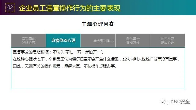 苏州美团月付商家套出来,苏州美团月付商家套现行为分析与防范措施