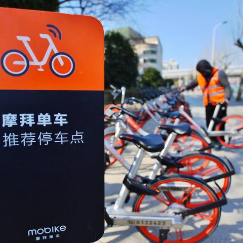 美团月付外卖套出来,美团月付外卖套现，解密背后的风险与技巧