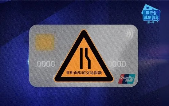 快手先用后付200额度怎么套出来,快手先用后付200额度的套现攻略