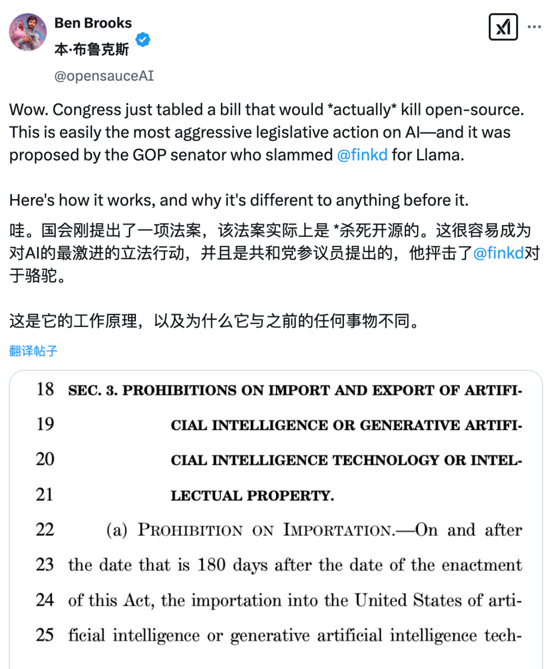 刚刚，OpenAI再出招反击DeepSeek！深度研究在这个终极测试超越 R1