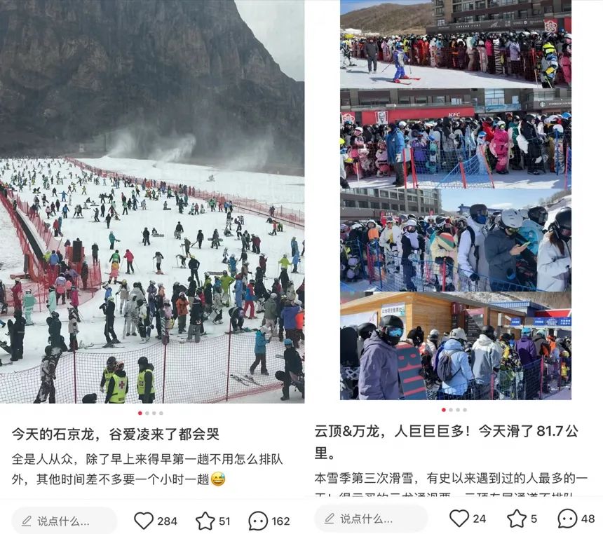 成交暴增400%，年销数亿，今冬“吸金”C位是它