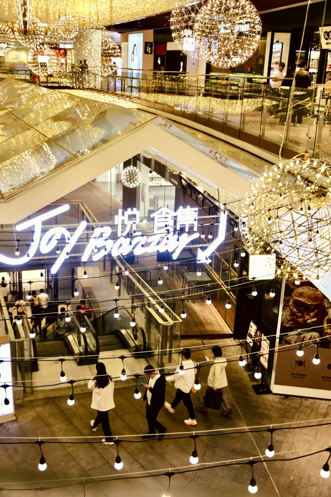 普陀光影节人气旺！海纳公园怎么玩？攻略一手掌握→