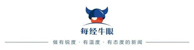 郑眼看盘 | 关税扰动有限，仍宜持股