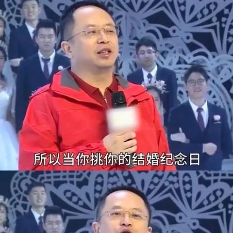 西安抖音月付套出来是真的吗,西安抖音月付套现的真相与风险
