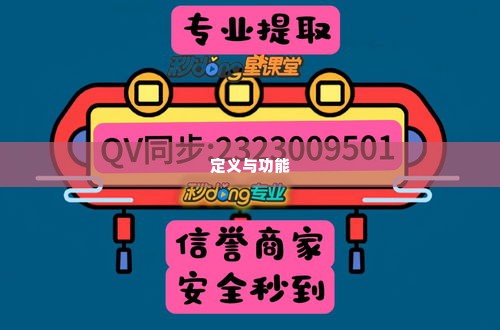 羊小咩享花卡套现点数,羊小咩享花卡套现点数攻略