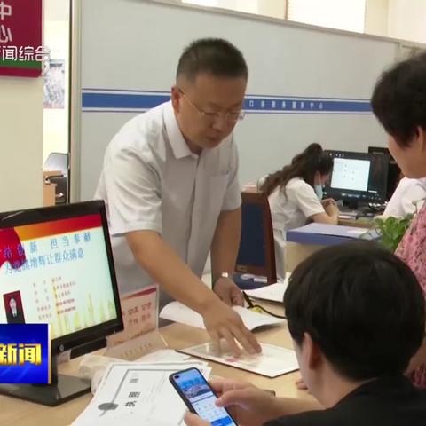 抖音月付怎么套出来金的啊,揭秘抖音月付如何巧妙变现?