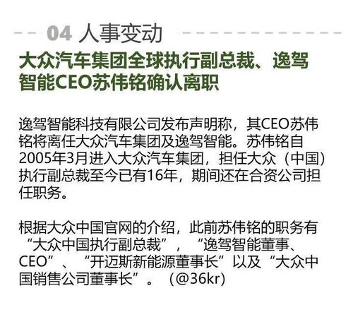 抖音月付24小时套出来啊,揭秘抖音月付24小时套现技巧