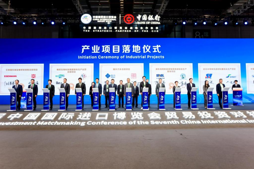 招商服务一体化的上海样本：如何让企业引得来、留得住、成长好？