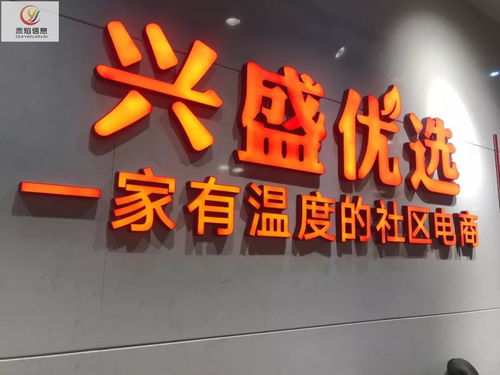 昆山美团月付套出来,昆山美团月付套现，解密背后的故事与风险管理