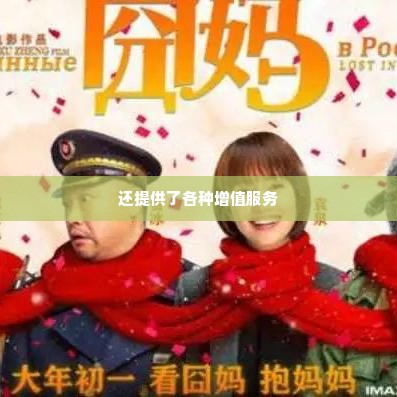 抖音月付简单套出来方式微信,揭秘抖音月付简单套现的微信方法