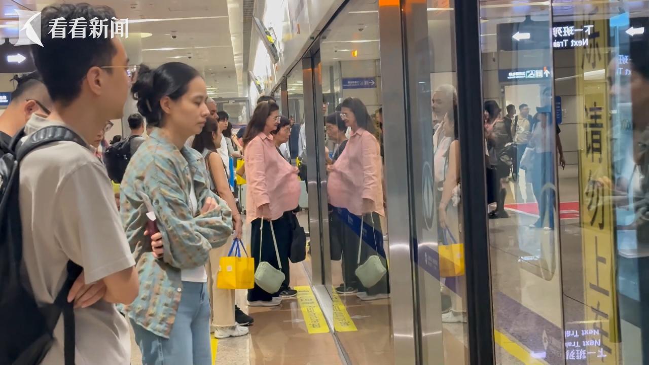 上海“新爆款”:全国第一的机场,不只是过路站