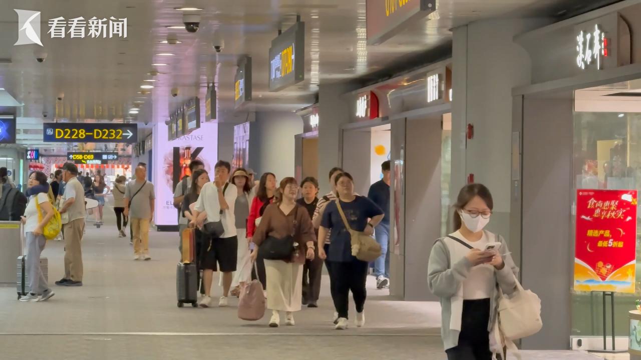 上海“新爆款”:全国第一的机场,不只是过路站