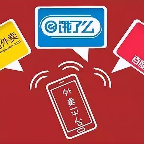 美团月付怎么扫码套出来,美团月付的扫码套现技巧与风险管理