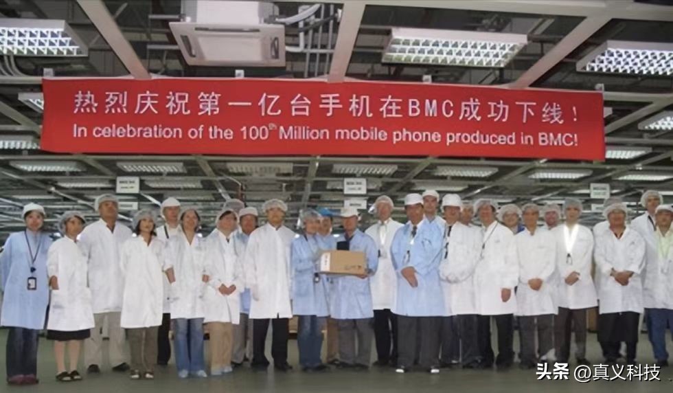 索尼爱立信起源与兴衰历程——通信与设计完美结合的小绿球之殇