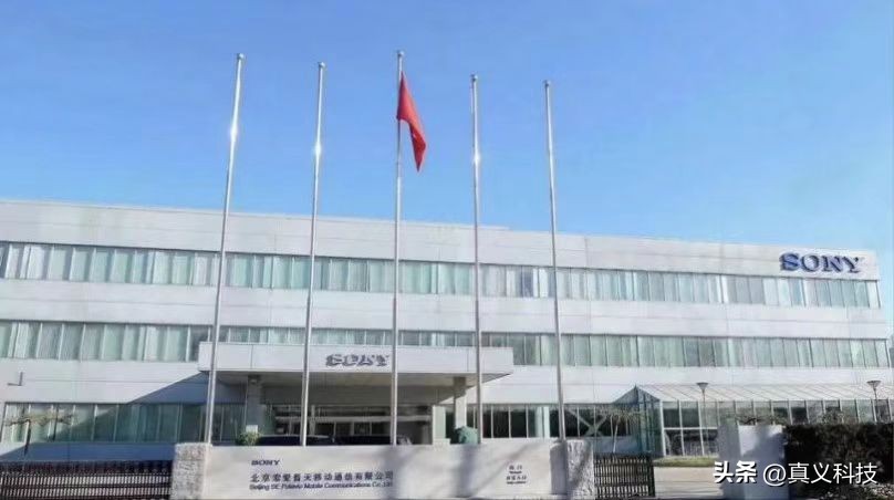 索尼爱立信起源与兴衰历程——通信与设计完美结合的小绿球之殇