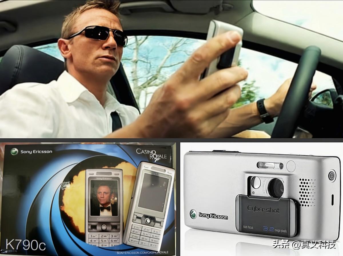 索尼爱立信起源与兴衰历程——通信与设计完美结合的小绿球之殇