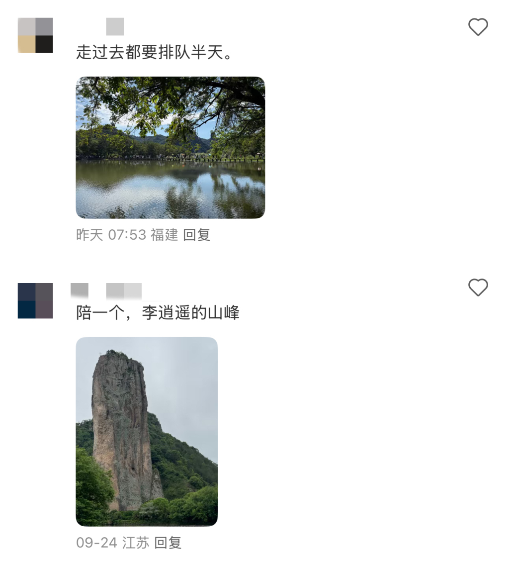 “跟着影视剧去旅行”热度延续,国庆中秋长假剧迷纷纷前往拍摄地打卡