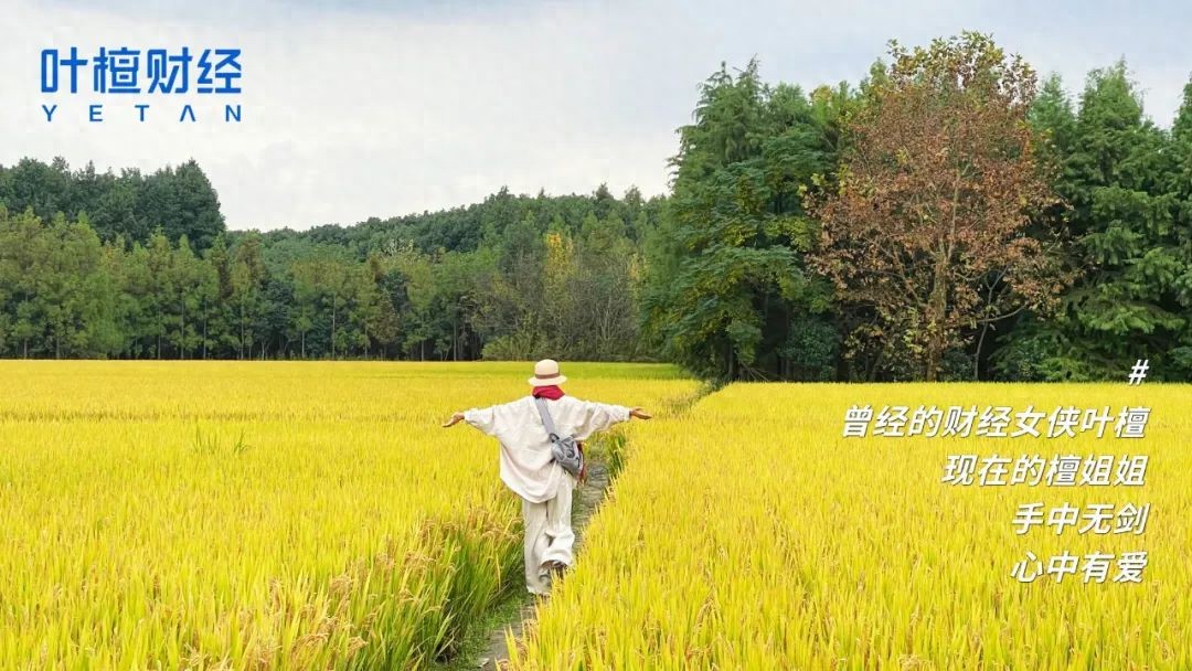 特朗普马上上台，整个世界风声鹤唳，枕戈待旦