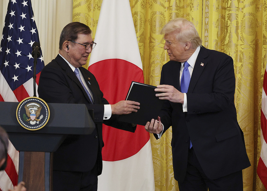 日本首相乐观预期：日本或躲过特朗普关税“大棒”但代价是…