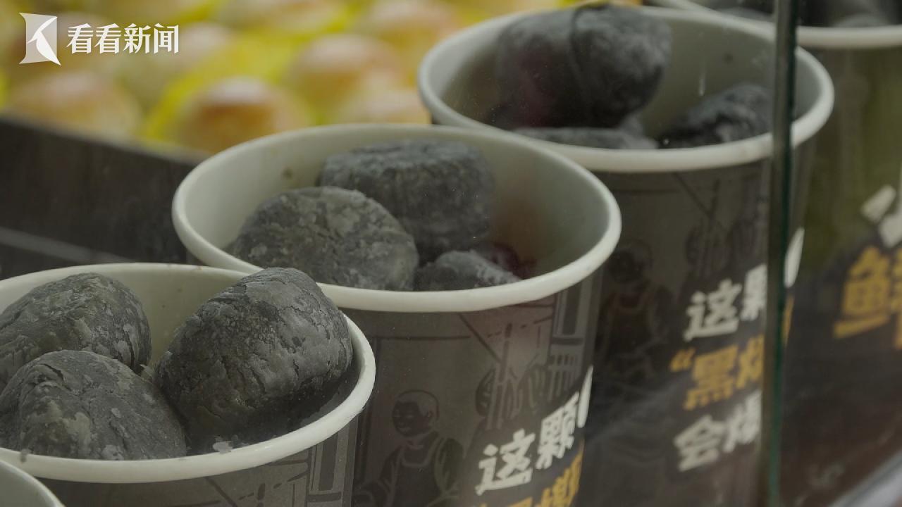 上海“新爆款”:接住新流量 老字号“正青春”