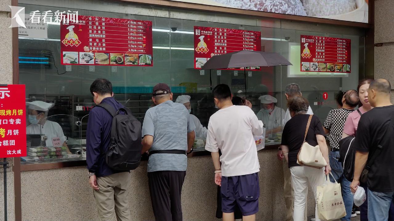 上海“新爆款”:接住新流量 老字号“正青春”