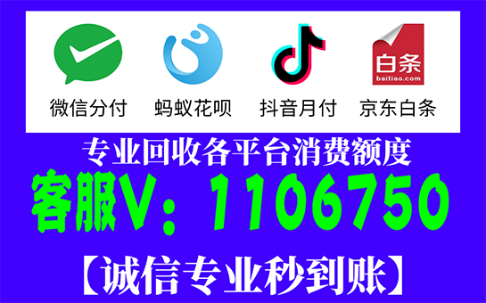 羊小咩提现最快商家,羊小咩提现速度，快速商家指南