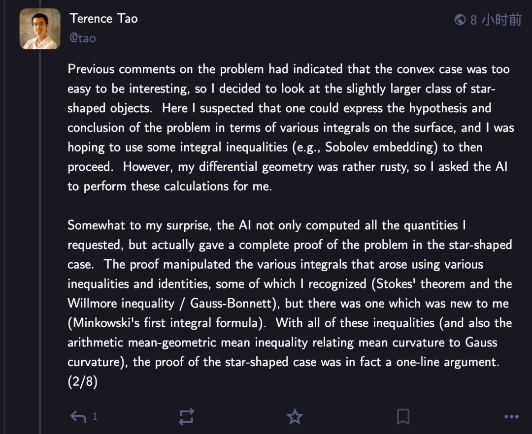 陶哲轩用GPT5-Pro跨界挑战！3年无解的难题，11分钟出完整证明