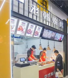 白条店铺套出来,揭秘白条店铺套现的隐秘江湖