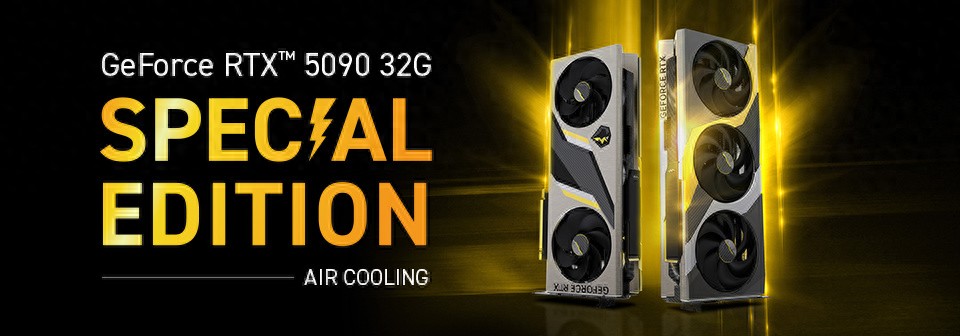 风冷版搭载5风扇，微星发布2款“特别版”RTX 5090显卡